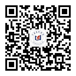 微信公眾號(hào)